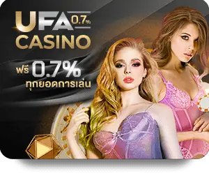 img-ufacasino-th (1)